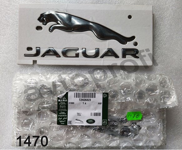 T2H26823 Jaguar