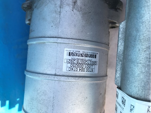 Comprar 32105A077F4 BMW Cremallera