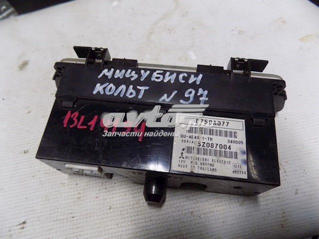 8750A077 Mitsubishi pantalla multifuncion