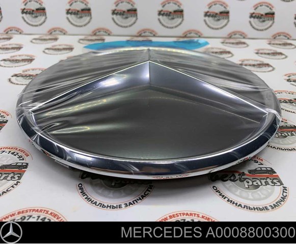 Comprar 0008800300 Mercedes Emblema de la parrilla del radiador