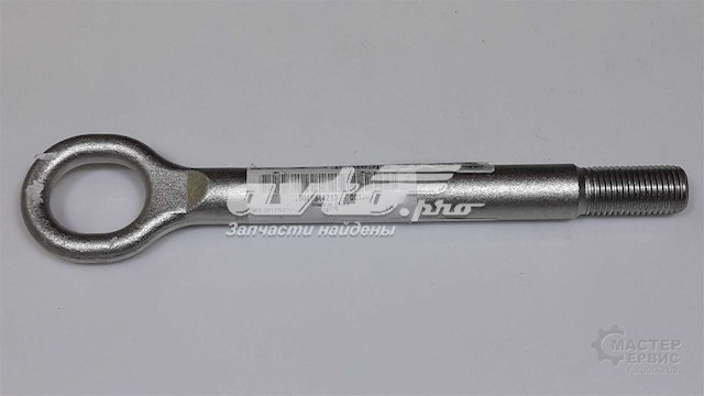 Gancho de remolcado Fiat/Alfa/Lancia 46844213 precio, desde 16,68 EUR