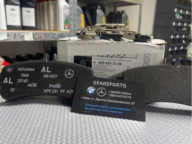 Pastillas de freno traseras A0074209120 Mercedes