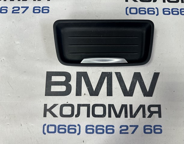 51169232068 BMW