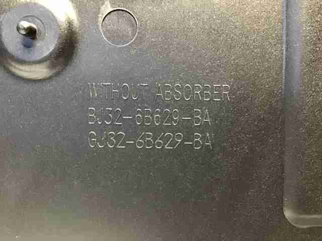 Protección motor / empotramiento LR027021 Land Rover