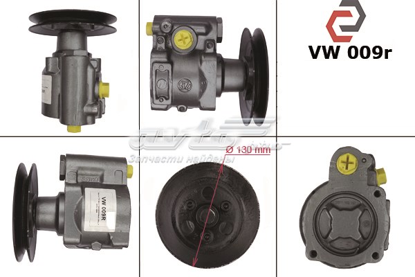  VAG 7671955140 precio, desde 45,01 EUR