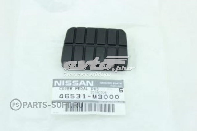 46531M3000 Nissan