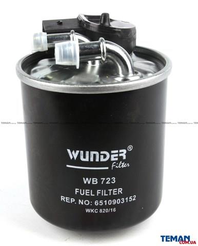 Filtro de combustible WB723 Wunder