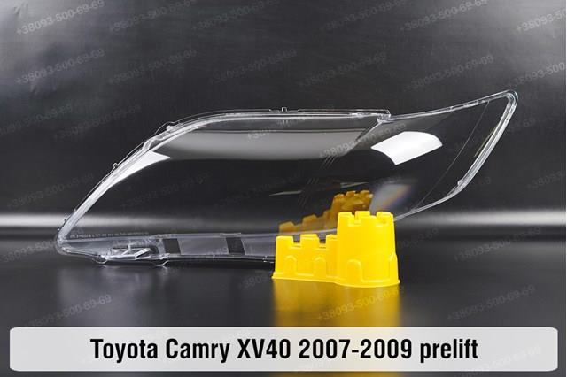 Faro derecho 8113033610 Toyota
