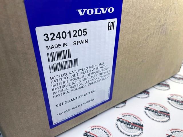 Comprar 32401205 Volvo Batería de coche