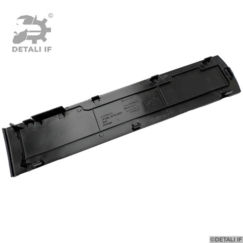  General Motors 24418420 precio, desde 27,41 EUR