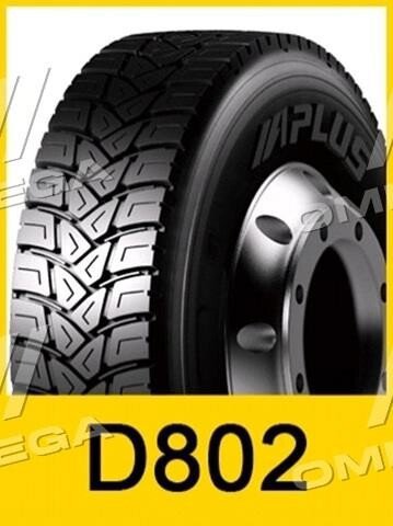 Neumáticos de verano APLUS 7500010
