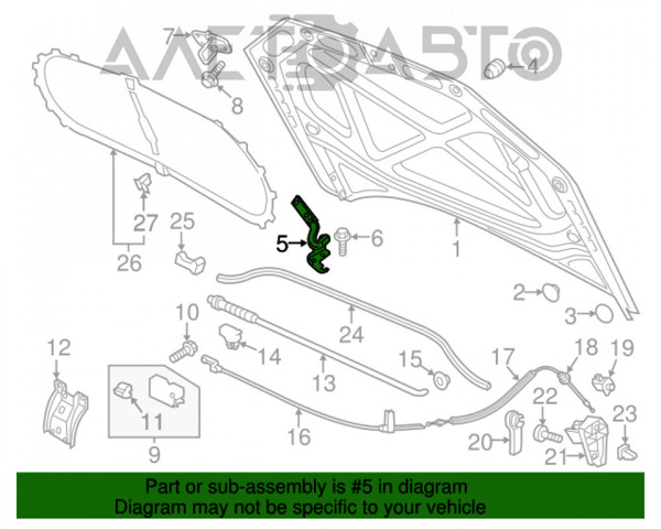 FP 7439 451 FPS bisagra, capó del motor izquierda