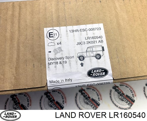 Comprar LR128263 Land Rover Pastillas delanteras de freno