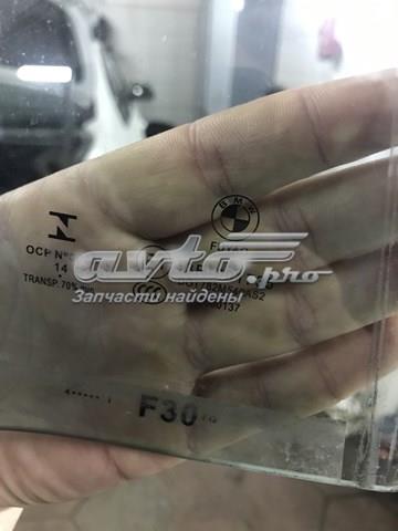  43R001735 BMW
