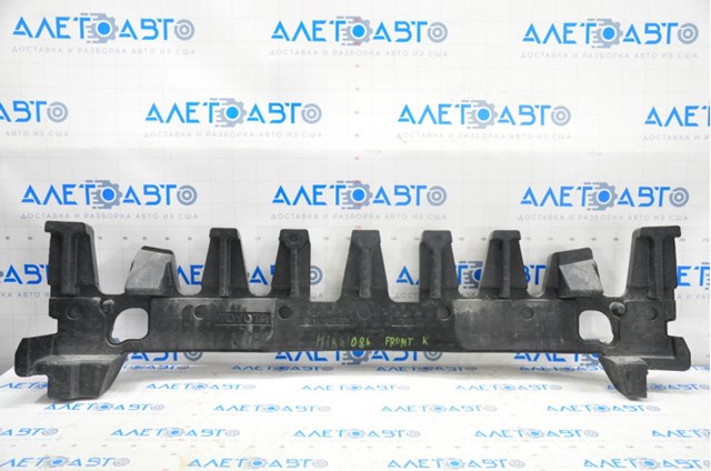 5261148090 Toyota absorbente parachoques delantero