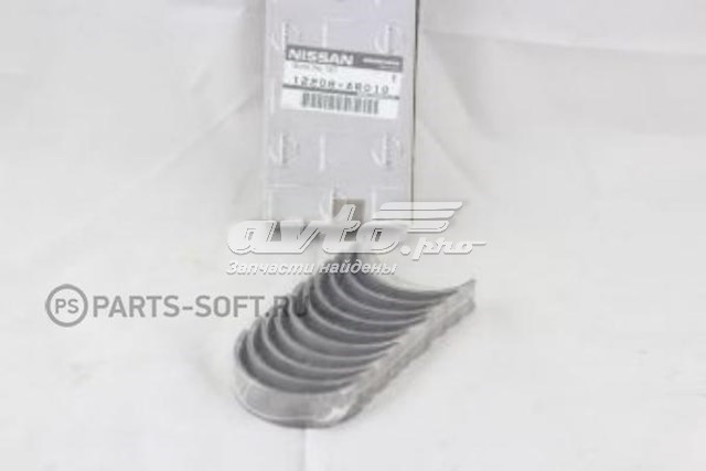 Juego de cojinetes de cigüeñal, cota de reparación (+0,25 mm) Nissan/Infiniti 12208AR010 precio, desde 114,00 EUR