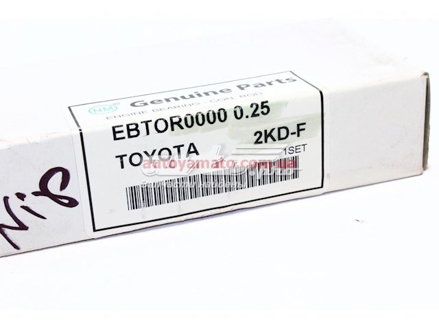 Cojinetes de biela, cota de reparación +0,25 mm Toyota Hilux (KUN25)