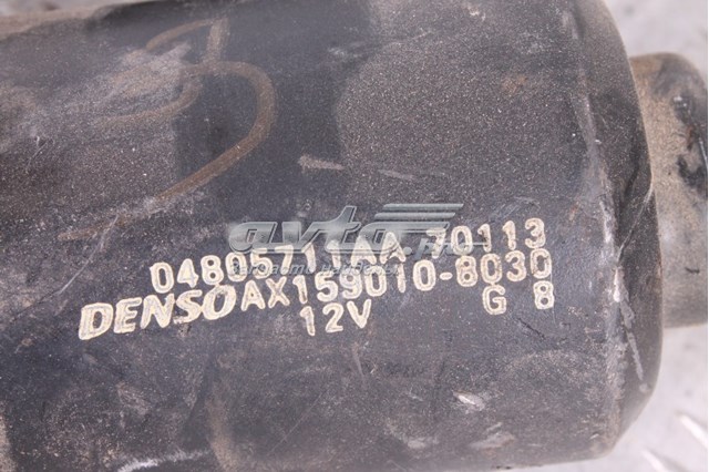 Comprar 04805711AA Chrysler 