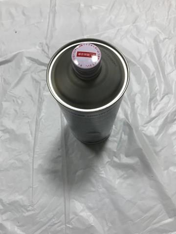 Comprar K02001SG1 Mazda Aceite caja de cambios