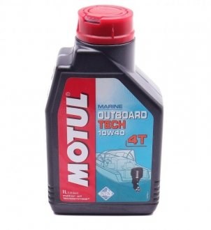 Aceite motor Motul 852211 precio, desde 13,35 EUR