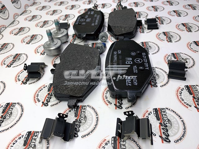 Pastillas traseras de freno Mercedes A0004203805 precio, desde 109,88 EUR