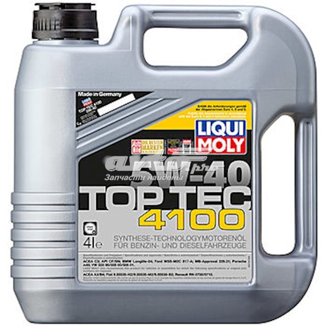 Aceite de motor LIQUI MOLY 7547