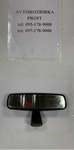 Embrague 0205028 Peugeot/Citroen