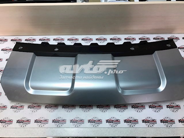 Comprar Tapa del enganche de remolcado delantera Land Rover Range Rover SPORT II L494