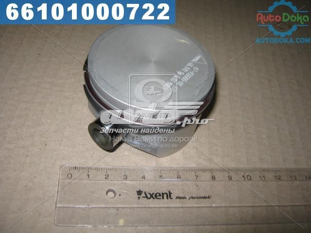 Pistón 8745000000 Nural