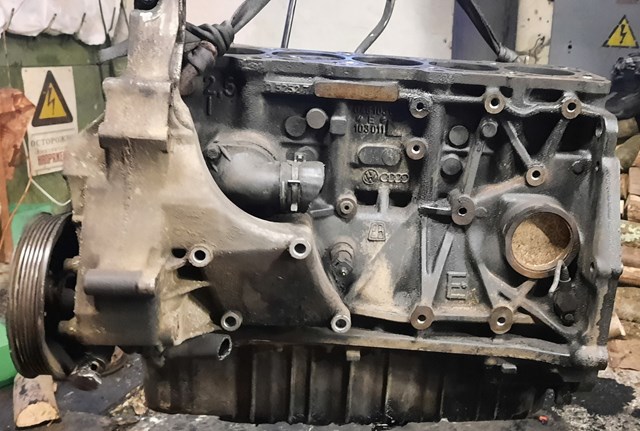 Comprar ACV VAG Motor completo
