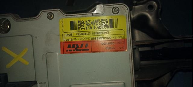  00046846858 Fiat/Alfa/Lancia
