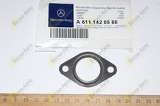 A6111420580 Mercedes