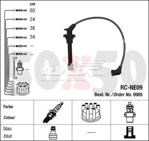 RC-NE09 NGK juego de cables de encendido