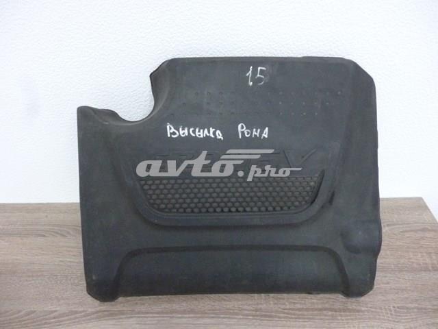 292402F000 Hyundai/Kia cubierta de motor decorativa