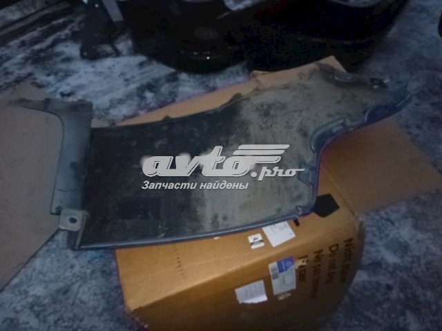 Comprar LR058060 Land Rover Parachoques