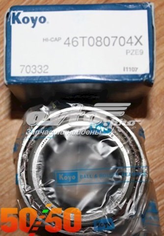 Comprar 46T080704X Koyo Cojinete de rueda delantero