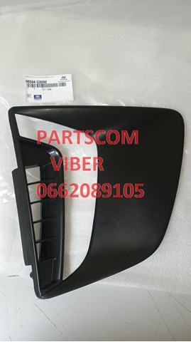  86564G2050 Hyundai/Kia
