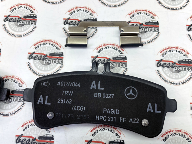 Pastillas de freno traseras A0004203104 Mercedes