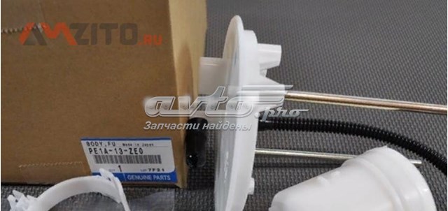 Comprar PE1A13ZE0 Mazda Filtro diesel