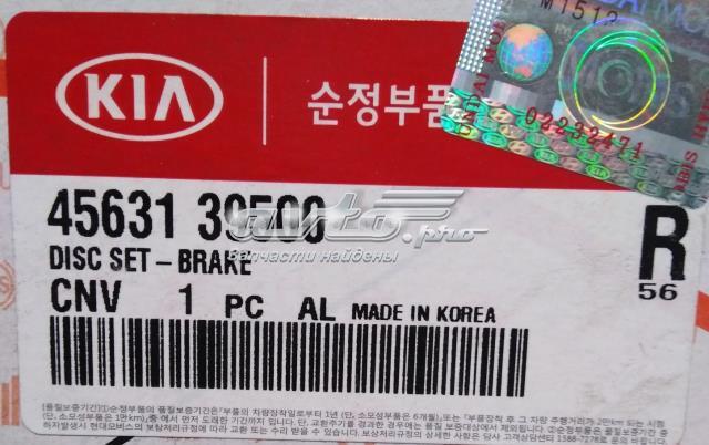 4563139500 Hyundai/Kia