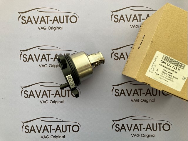 Comprar 06M121115N VAG 