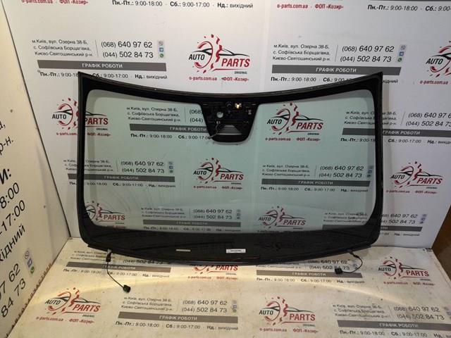 Cristal parabrisas Volvo 32244984 precio, desde 419,80 EUR