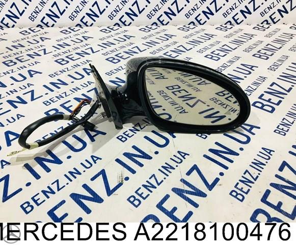 A2218100476 Mercedes espejo retrovisor derecho