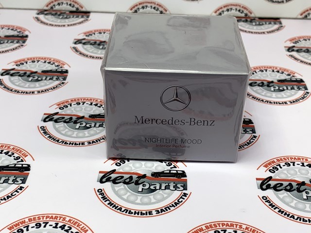 Aromatizante Panel MERCEDES 0008990388