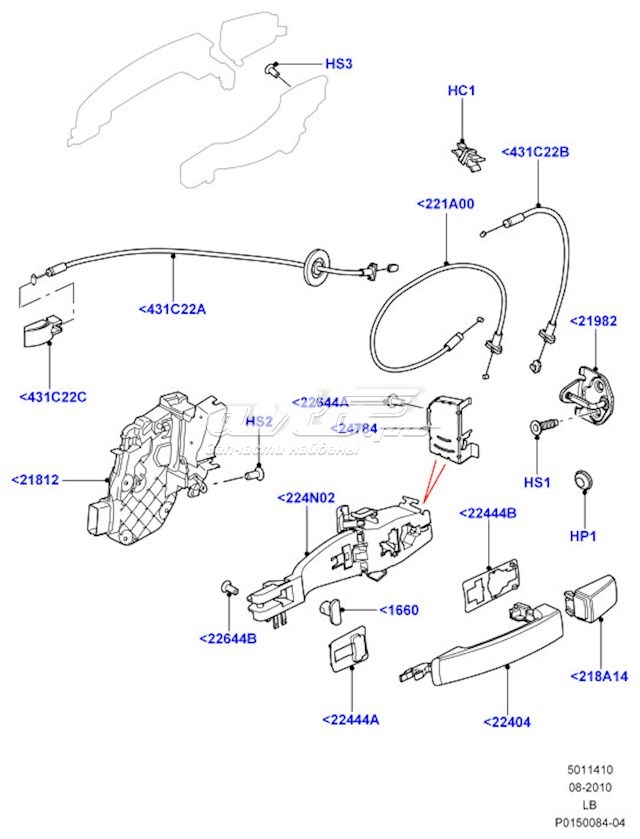 LR010276 Land Rover