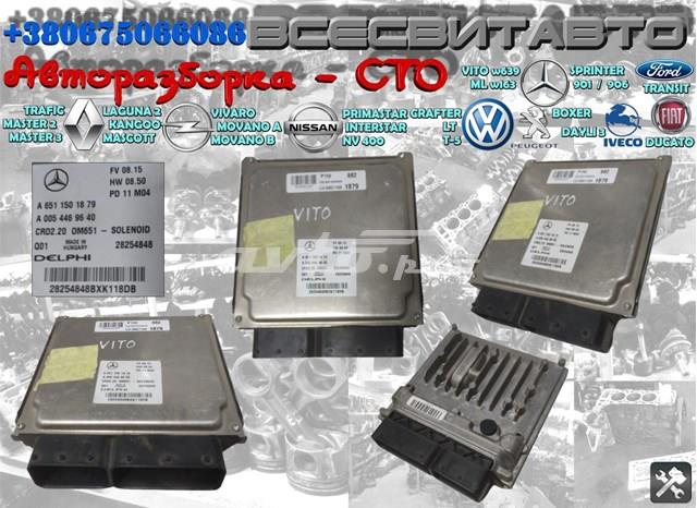 ECU 6511501879 Mercedes