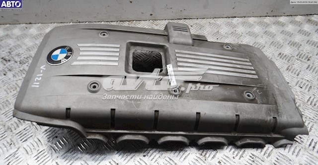 Comprar 7531324 BMW Tapa motor