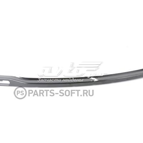 51117067744 BMW refuerzo parachoque delantero