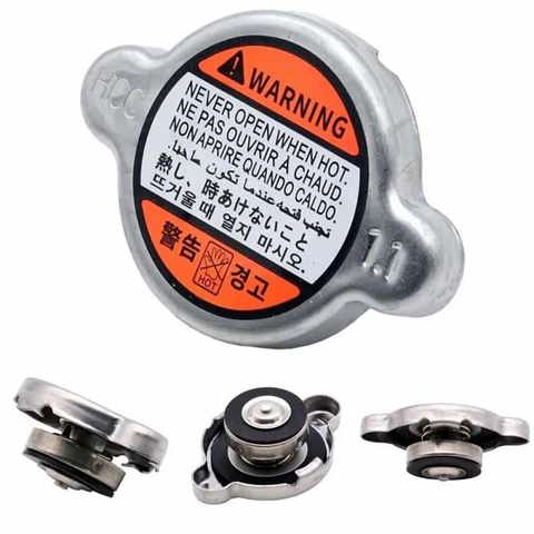 253303K000 HCC Tapa de radiador