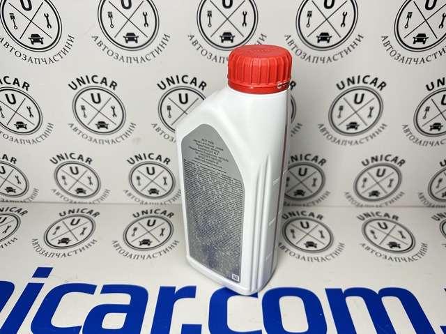LR050750 Land Rover Aceite caja cambios
